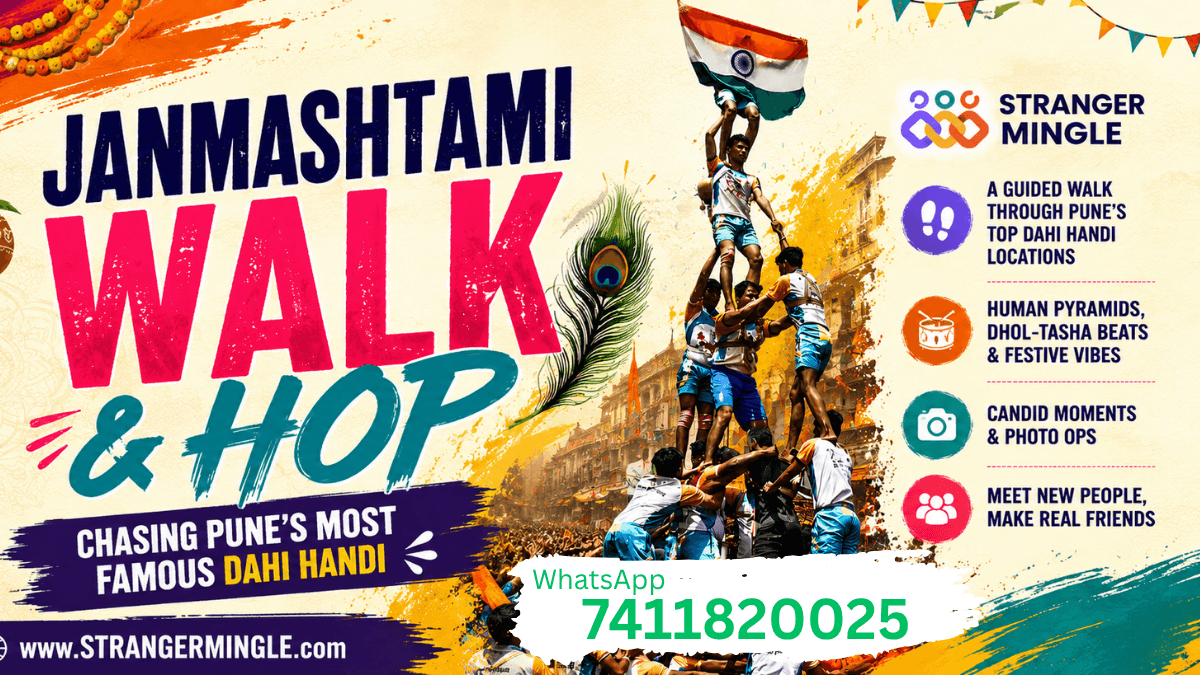 Poster of Janmashtami Walk & Hop - Pune